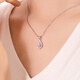 Yuan Shengfu's new PT950 high-quality imitation diamond and water drop platinum pendant, fashionable and versatile platinum necklace pendant, 1.63 grams