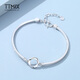 TTMIX fashion platinum bracelet women's pt950 platinum bracelet Möbius strip 5.30g + blue ribbon gift box