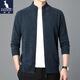 Kangaroo Herren 100% Cardigan Herren Reißverschluss Cardigan lässig warm warm warm warm Herren Pure Woll Stand Collar Strickpullover Jacke Yelan 165/M Vorschlag 120jin [Jin gleich 0,5 kg] oder weniger