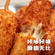 PUMEIDO Cheese Hot Dog Stick 5 400G Nutrición para niños Desayuno de queso Salchicha Aire Freidora semi-acabado coreano