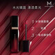 Watsons Myria Ruike Water Ridge Mirror Lip Glaze Light and Sostening Color 3.5ml 695 Plasma Rose-Soft Mist