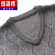 Hengyuanxiang Herbst und Winter mittlerer Alters und älterer Männerpullover V-Ausschnitt V-Neck Dicked gestrickter Pullover Daddy's Plaid Chicken Heart Collar Basis Hemd L-6628 Graues Strickjacken 165/M90-115jin [Jin gleich 0,5 kg] Tragen innerhalb von 165/m90-115