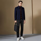 Antonio cashmere + wool business casual brand men's wool woolen jacket executive jacket lapel