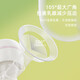 Bomba de leche de Missbaby Bomba de leche totalmente automática Bombo de leche integrado Portable Máquina de ordeño de succión grande