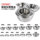 onlycook basin 304 stainless steel basin 13 pieces thickened vegetable sink drain basin and flour beater egg drain basket vegetable soup basin 6 basins + 6 dishes + 1 rice basin family set