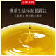 Xiaoguan чайный сад серия серии чая Color Tag Oolong Tea Sens Tieguanyin чай (ароматный) ароматный тип 140 г 140 г*1 банка