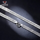Aido Diamond PT950 platinum necklace for men, platinum centipede chain, thick, flat, domineering boss chain, deposit, hanging customization, other Specifications, contact customer service