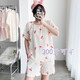 婉曼朵夏季加肥加大码300斤睡衣女棉质短袖休闲宽松胖mm300斤家居服套装 h12187# 3XL 码 200斤以内