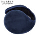 Jieyingshi ear cups warm ear cups men and women thickened ear bags winter ear warm Korean style ear cover black