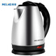 MeiLing Kettle Hot Water Kettle Electric Kettle 304 Stainless Steel Electric Kettle 1.8L Large Capacity MH-D2032 Silver