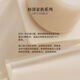 JOOCYEE酵色水波唇釉口红兰夜镜面水光唇蜜 724L轻言暖语