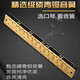 Guoguang Shanghai Guoguang eintägige Doppelreihe-Harmonika 28-Loch
