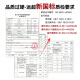 ZIPPO美国女式折叠便携老花镜时尚进口镜片高清防蓝光8106女眼镜 150度