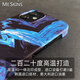 Meskins original für Apple iPhone16pro Mobiltelefon Hülle Anti-Fall 15 Matte Tinte Blau Einfacher japanischer und koreanischer Stil 13Mini Mobiltelefon Hülle 14Promax Personalisiertes benutzerdefiniertes Modell 3893 iPhone13Mini