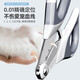 MamyPets Cat Nail Clipper Cat Claw Free Blood Line Dog Nail Clipper Polishing Artifact Anti-Scratch Pet Nail Clipper Technology Gray Precise Positioning No Blood Line