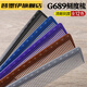 
Hair stylist haircut comb hair salon hair salon hair comb long hair home use women's hair comb 689 yellow