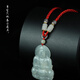 Mengyi Hotan Jade Seed Material Pendant Lanyard Hand-woven Necklace Rope Pixiu Guanyin Jade Halter Neck Rope Men's and Women's Necklace Rope Red/Adjustable