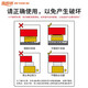 XMSJ electric hydraulic 1000 Jin [Jin equals 0.5 kg] top QF type double-acting oil pressure DYG12350 tons split synchronous large tonnage oil pump lifting 630 tons stroke 200 head