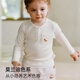OAK FAMILY2024 autumn new children's long-sleeved modal cotton top baby girl's shirt berry pink (top) 120 cm