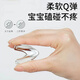 Guangdola children's anti-collision corner table corner protective cover transparent silicone corner sticker baby anti-collision T-shaped sticker 8 pieces