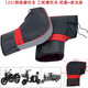 Zailu electric rider handlebar gloves, motorcycle handlebar gloves, winter warm and thickened, windproof, coldproof, water-proof, windproof battery bike gloves, 125 straddle motorcycle electric bike reflective tape