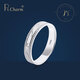 Pt.Charm couple ring wedding ring pt950 platinum ring men's and women's engagement ring platinum ring Valentine's Day gift live female ring 3.2-3.3 grams in stock