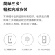 Great Wall Wireless Home AI Camera Mobile Remote Monitor 360 degrés sans angle mort avec vision nocturne voix panoramique Rotation automatique pour le dialogue avec une station de jeu intérieure et extérieure