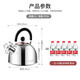 Maxcook kettle 304 stainless steel kettle 2L thickened sound zinc alloy spout general induction cooker MCH5497