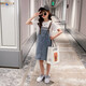 Little Gudu Bear Children's Clothing Girls Summer Dental Pants Skirt Set Short Sleeve T-shirt Children's Clothing Two-piece Girl's Dress White 120