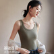 猫人吊带背心女【莫代尔棉】2025新款春夏外穿遮副乳美背内搭打底上衣
