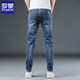 Lomon Jeans Summer de verano Nuevo estilo para hombres Slim Business STRING STRING Men's Light Color 1048 Light Blue regular 28