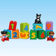 Lego (lego) [Japan direct mail shipped in Japan] LEGO Lego building blocks Debao early education assembled building blocks 18 month treasure digital train 10847 [Toys over 18 months]