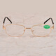 Ming Xuewanqi Lesebrille Herren Metall Full-Frame-Lesebrille Frauen Ultra-Licht-Glaslinsen ältere Menschen alternde Brille 250 Grad (empfohlen 60-64 Jahre alt)
