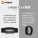 Magene H303 frecuencia cardíaca con correa de cofre Ant+Bluetooth Dual Protocol Fitness Running Monitor Código de bicicleta Accesorios