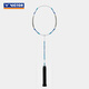 
VICTOR badminton racket single shot, full carbon beginner comprehensive racket MX-7000N A white-4U threaded