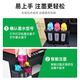 Green grid is suitable for HP tank672/675/676/538/516/508/755/118 printer ink supply cartridge ink GT52 color ink set
