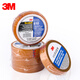 3M610-1PK百格测试胶带 附着力3M测试专用胶带 19/25.4MM 19MM宽*65.8米长 681胶带