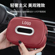 Wuji Car Special Car Tissue Box für Autoverpackung Multifunktionales Auto Innenmodifizierungsprodukte Nio et5es6es8et7ec679 Bestellbefehl ohne Hinweis Standard Schwarz Schwarz