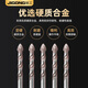 JIENG tile drill multi-functional ceramic glass concrete cement wall hand drill triangle rotor 1 piece 14mm