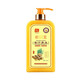 Shanzang Old Ginger King Shampoo, long-lasting fragrance, oil control, fluffy, anti-dandruff, moisturizing ginger shampoo, home care set, 1000ml Old Ginger King Shampoo 2 bottles