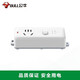 Bull socket, high-power 16A air conditioner/electric water heater/electric oven available plug-in strip, 16A high-power power supply terminal board, one master controller (self-wiring) 104D