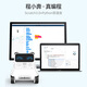 
MAKEBLOCK Children's Heart Making Cheng Xiaoben Programmable Robot AI Artificial Intelligence Children's Maker Educational Educational and Fun Teaching Aids Remote Control Version (Cheng Xiaoben Standard Edition + Bluetooth Adapter + Bluetooth Handle)