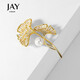 Jay Ginkgo Leaf Brooch Women's Suit Corsage Accessories Birthday Gift for Elder Mothers and Mother-in-law