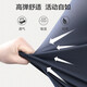Shanshan (FIRS) T-shirt cool élastique à manches courtes pour hommes 2025 Été Nouveau Sentifs de commerce confortable Sense de polo sans trace TRACT COMMUTAGE 701 MIST GRY BLUE 3XL (190)