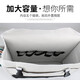 Master Dai Canvas Tool Bag Electrician Tool Storage Bag Large Multifunctional Shoulder Electrician Bag Hardware Tool Bag DSF001-White (40*15*30cm)