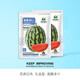 Zhongke Maohua melon and fruit seeds Jinmei 4K watermelon seeds with flower skin, red flesh, oval skin, thin toughness, resistant to storage and transportation, easy to make fruit Jinmei 4K-100 capsules