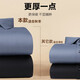 Shanshan (FIRS) plus samt warmes langärmeliges Hemd für Herrenkorallen Velvet Herbst Neues Festkörper-Shirt-Shirt 673 Haze Blue 38