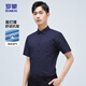 ROMON short-sleeved shirt men summer fashion casual solid color professional work clothes versatile shirt men D201