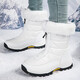 All-Zhou Wolf Schneestiefel für Frauen im Winter Harbin Snow Township Nordosten Nordost-Anti-kalte, frostresistente, warme und verdickte Baumwollschuhe für Frauen Anti-Schlupf- und Verschleiß-resistentes Baumwollstiefel weiße Wolkenblöcke 37 (235 mm)