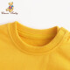 Classic Teddy Children's Clothes Children's Sweaters Boys and Girls Tops Baby Casual Outing Wear Sports Pullover Baseball Hat Bear Sweater A-Apricot 100